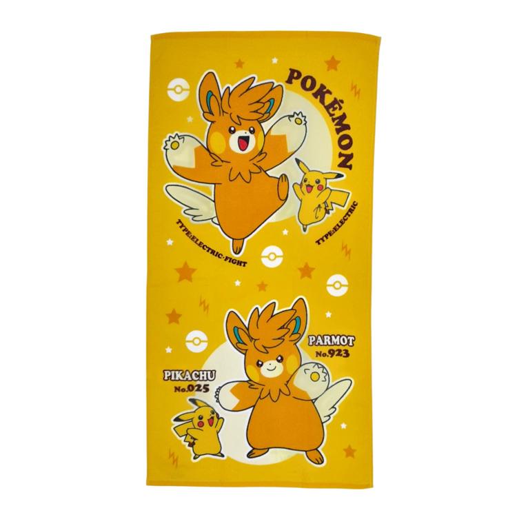 ポケモンイエロー