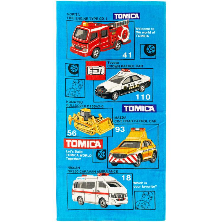 トミカオーバーラップ