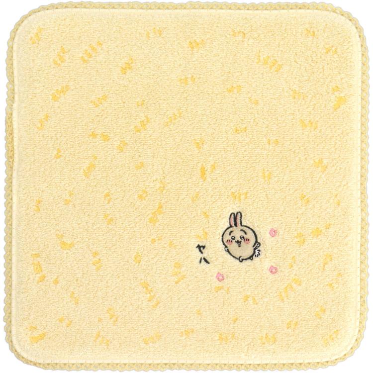 草むら/イエロー