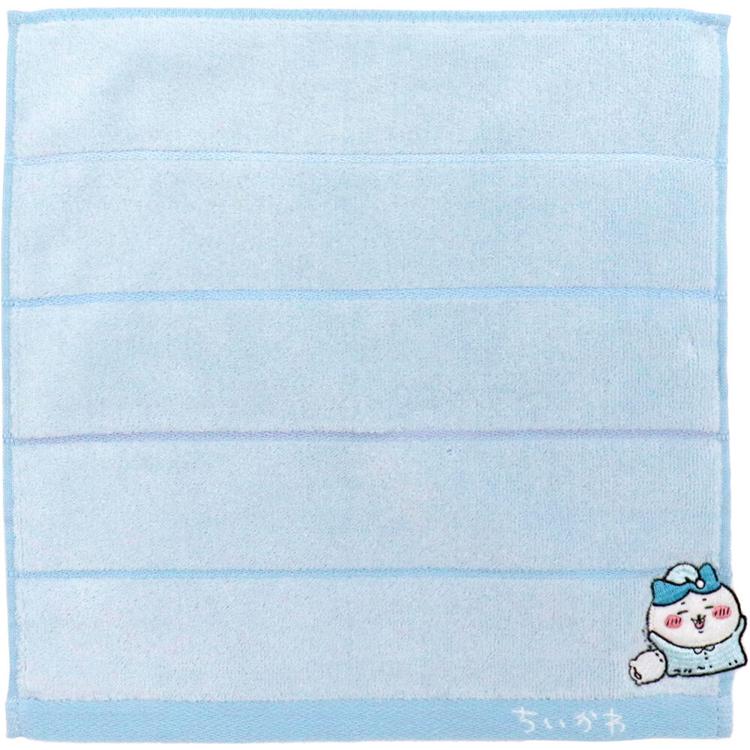 おやすみ/ブルー