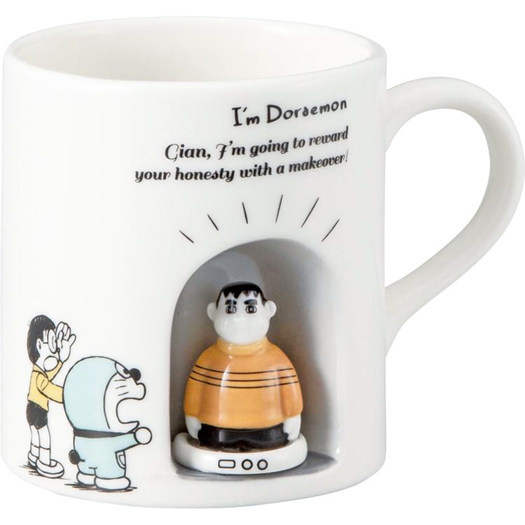 綺麗なジャイアンマグ