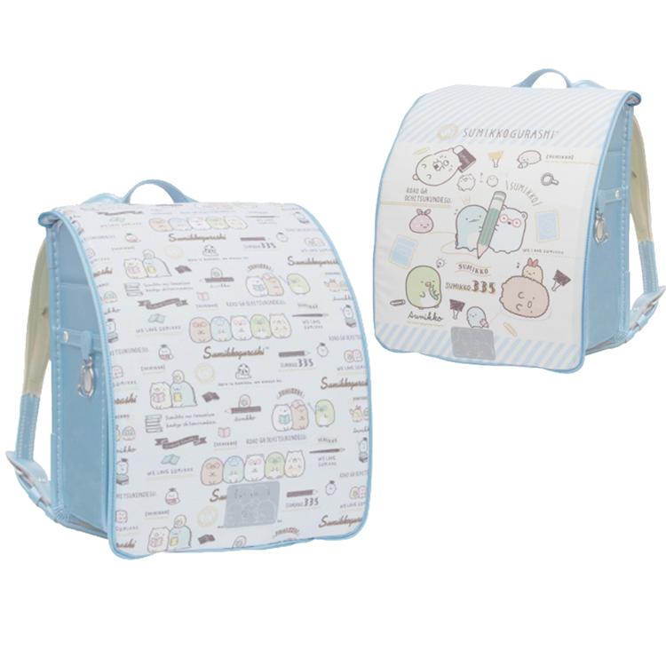 すみっコぐらしおべんきょう