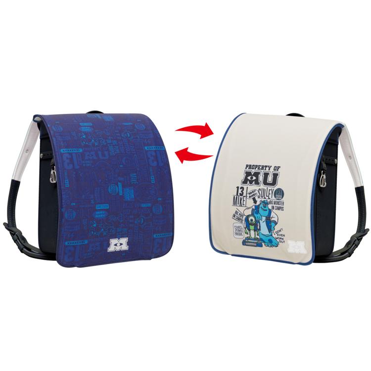 ユニバーシティ・ベーシック