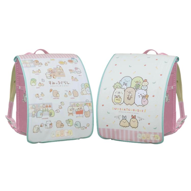 SX118.しっぽのおつかい