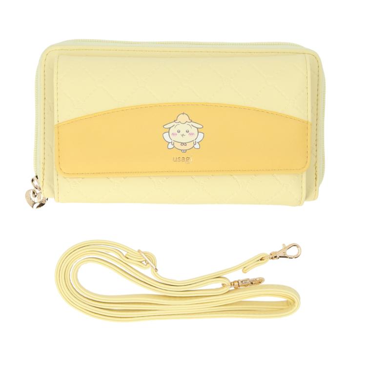 うさぎイエロー