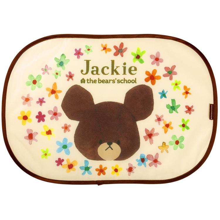 くまのがっこう