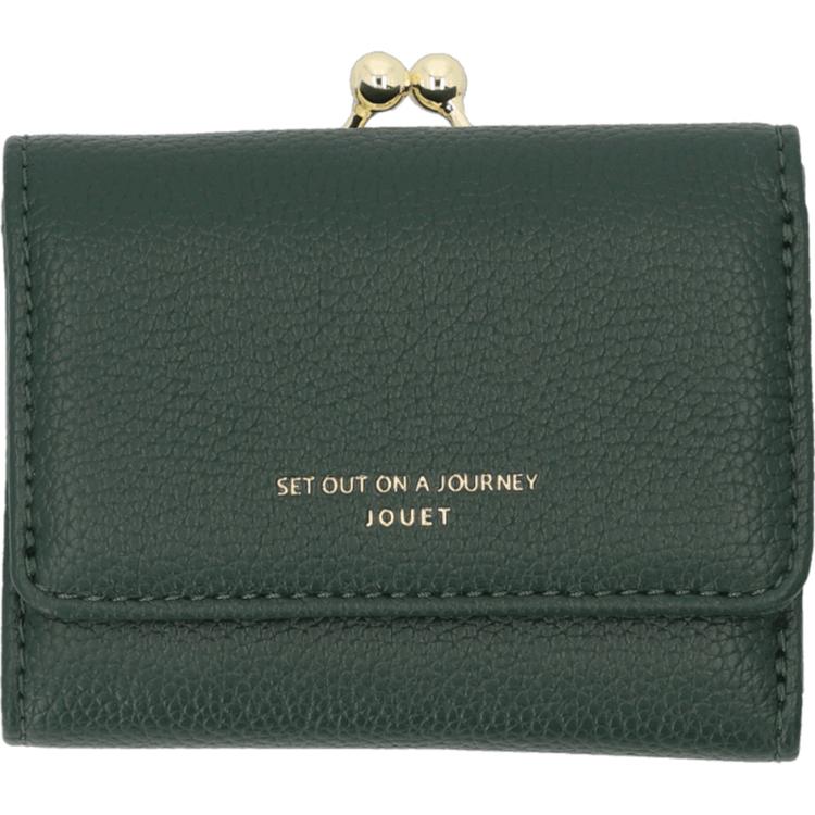 シュリンクグリーン