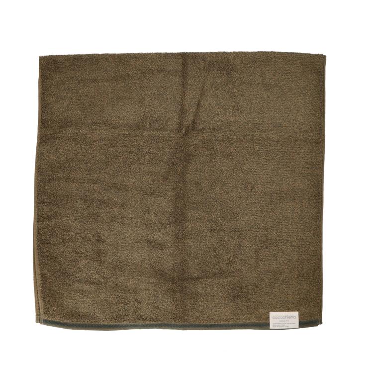 ダークグリーン