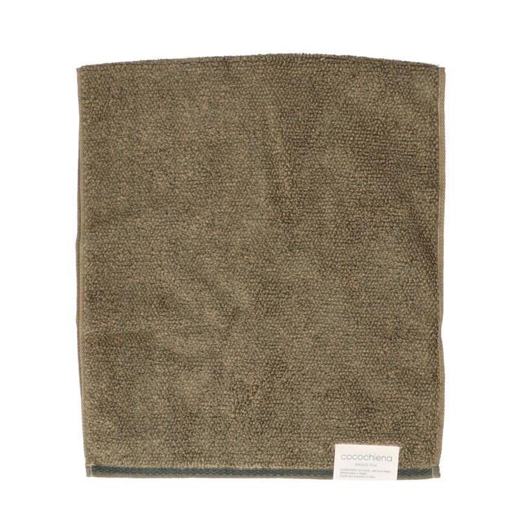 ダークグリーン