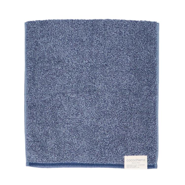 ネイビーブルー