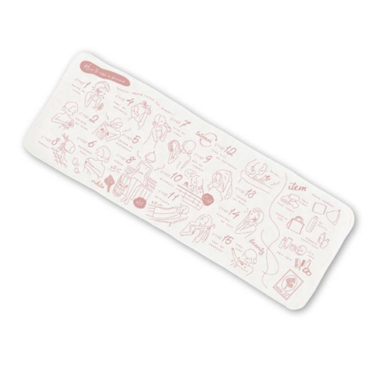 ピンクベージュ