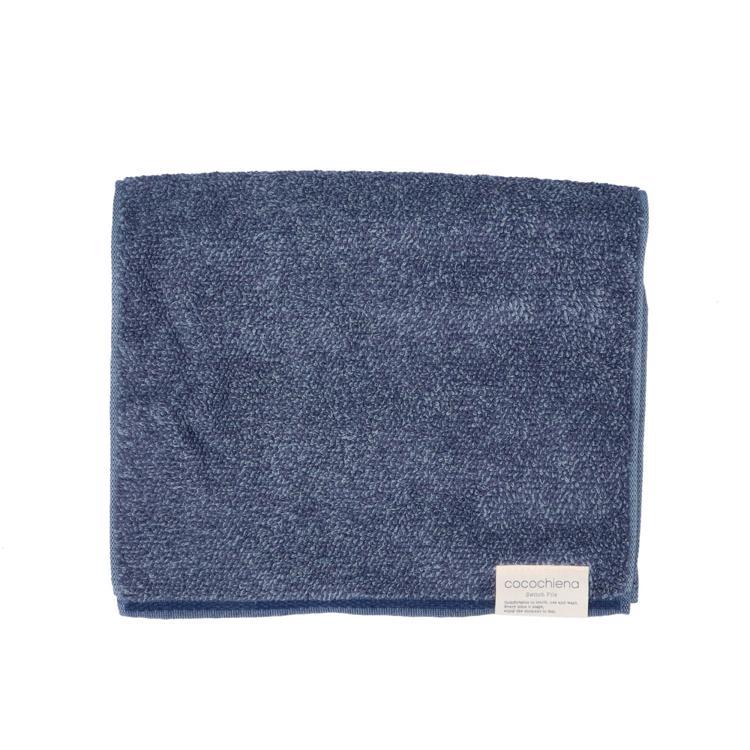 ネイビーブルー