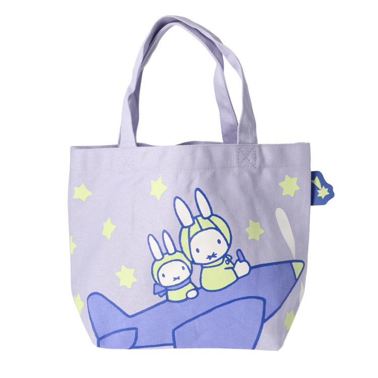 ミッフィー/夜間飛行