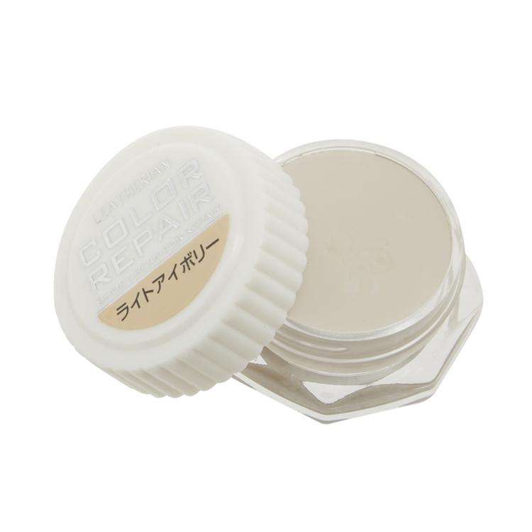 ライトアイボリー