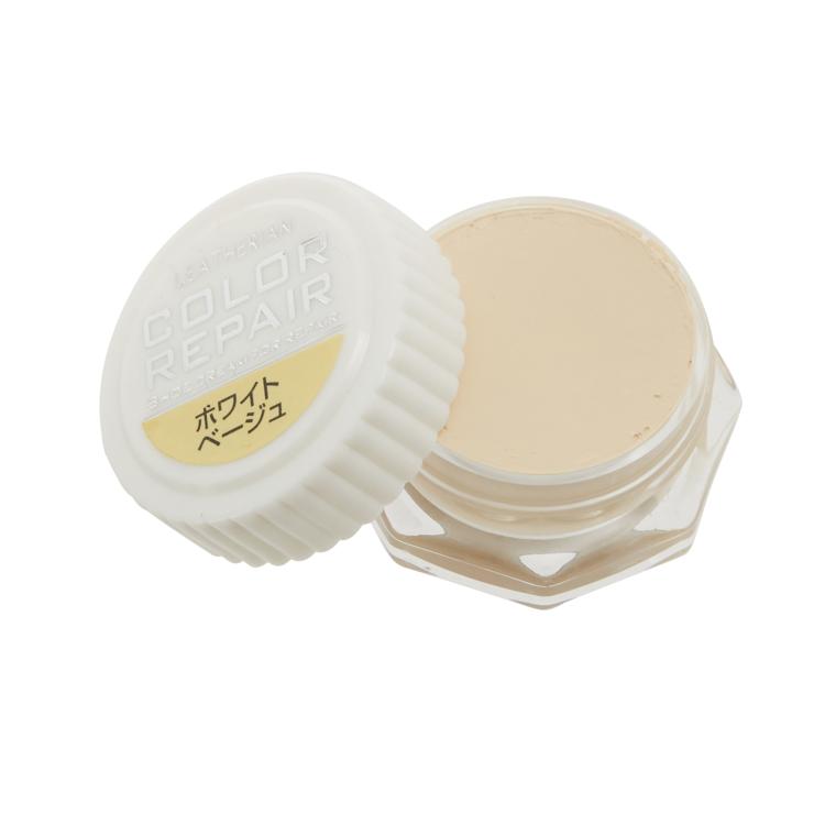 ホワイトベージュ