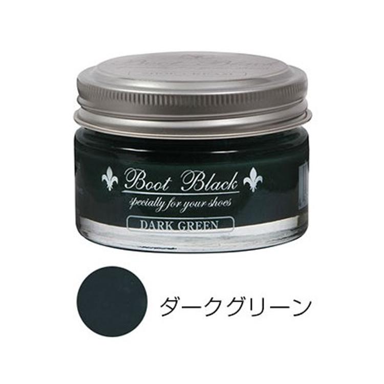 ダークグリーン