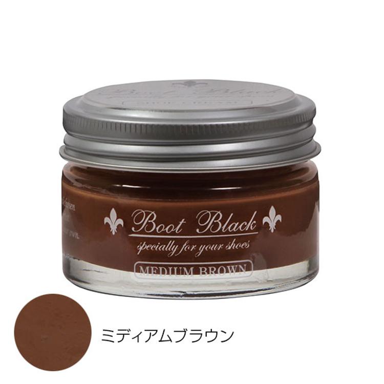 ミディアムブラウン