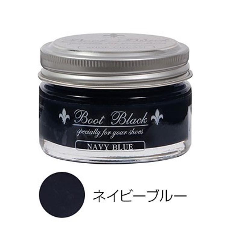 ネイビーブルー