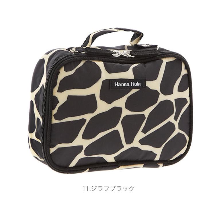 11.ジラフブラック