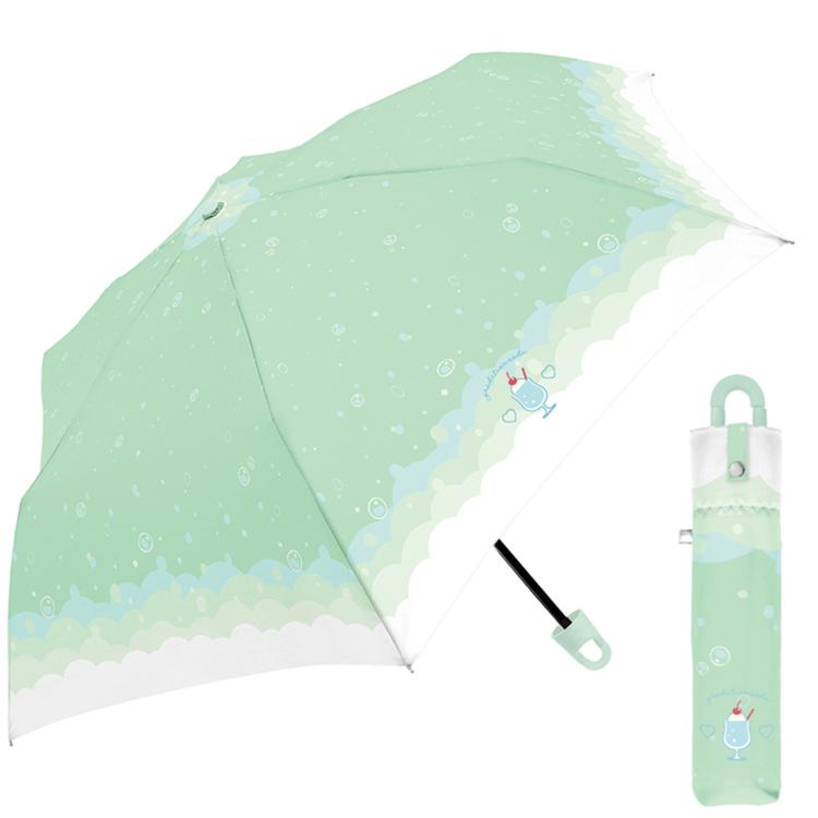 グラデーションソーダMBL