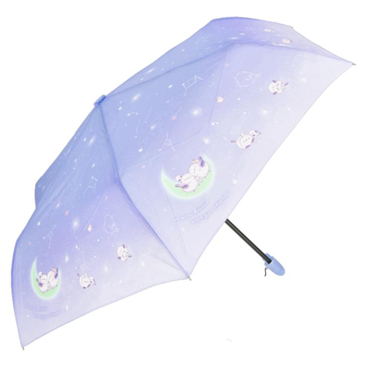 のんびりえながちゃんBL