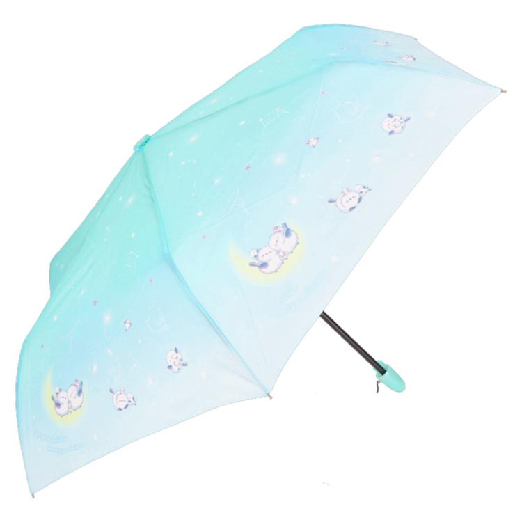 のんびりえながちゃんMBL