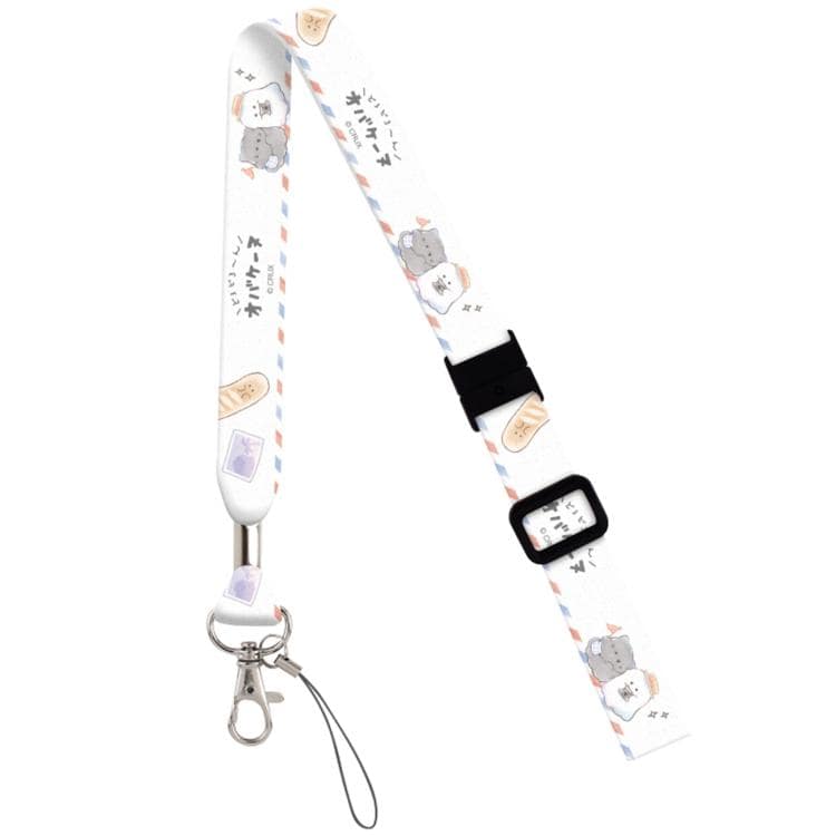 オバケーヌおでかけ