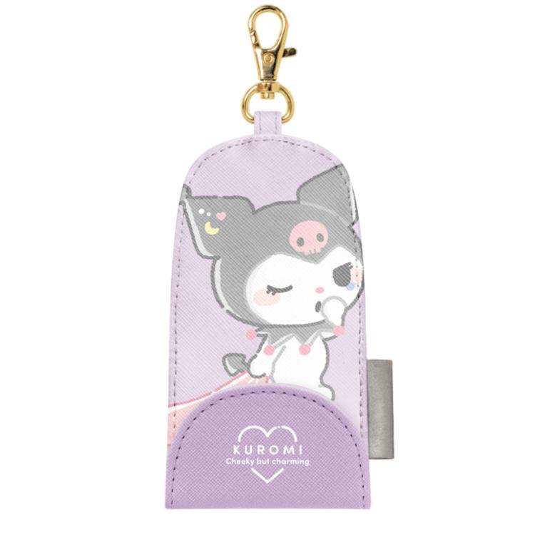 むにゃっとクロミ