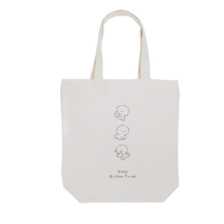 ビションフリーゼ