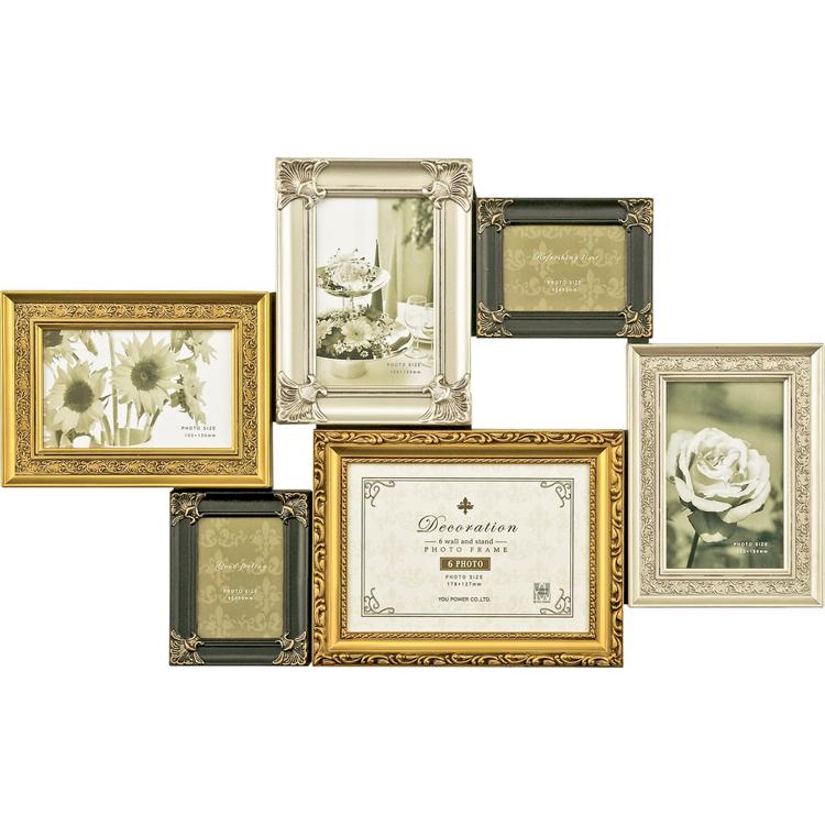 ゴールドミックス