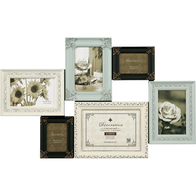 バニラミックス