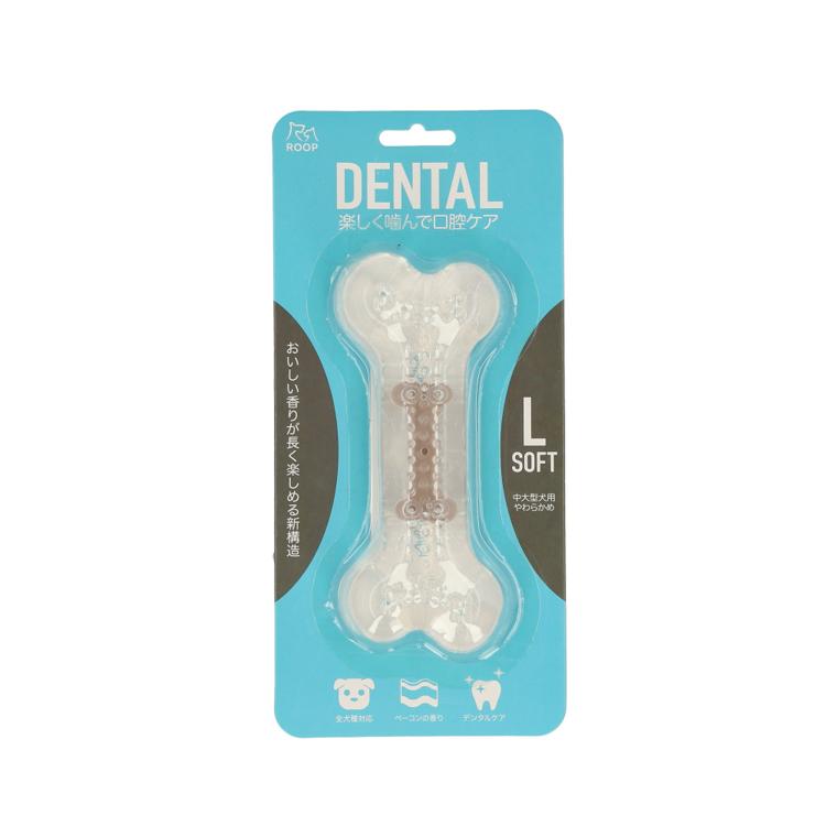 ベーコンフレーバー