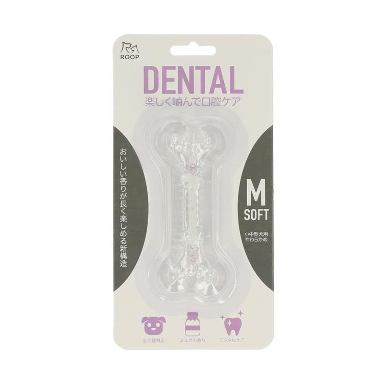 ミルクフレーバー