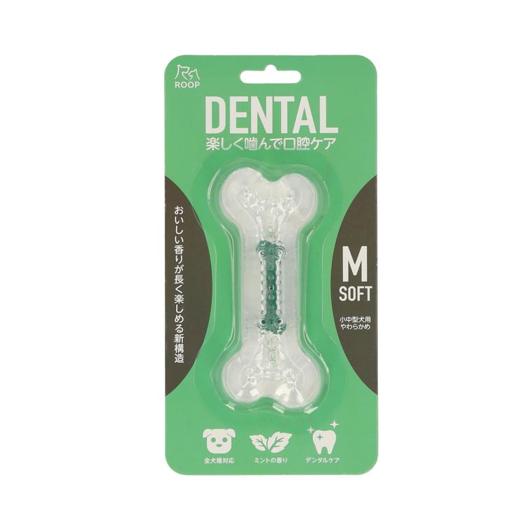 ミントフレーバー