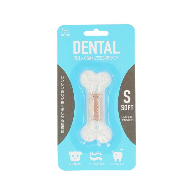 ベーコンフレーバー