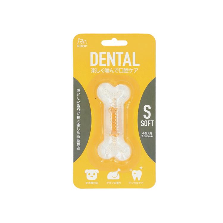 チキンフレーバー