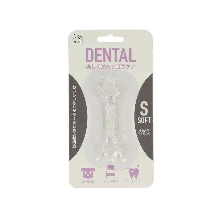 ミルクフレーバー