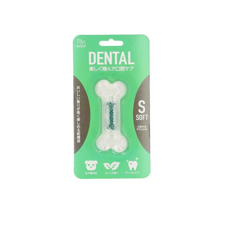 ミントフレーバー