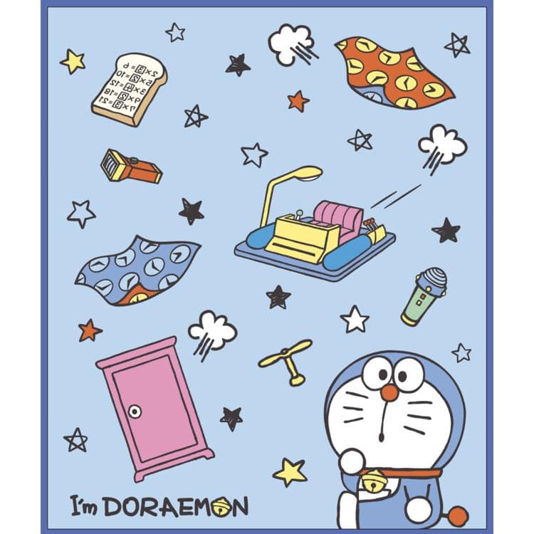 たくさんのひみつ道具