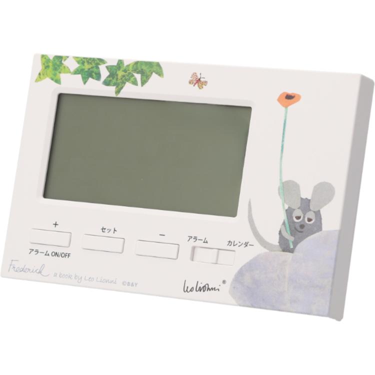 レオ・レオニズ/フレデリック