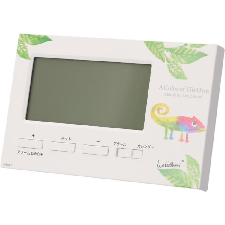 レオ・レオニズ/じぶんだけのいろ