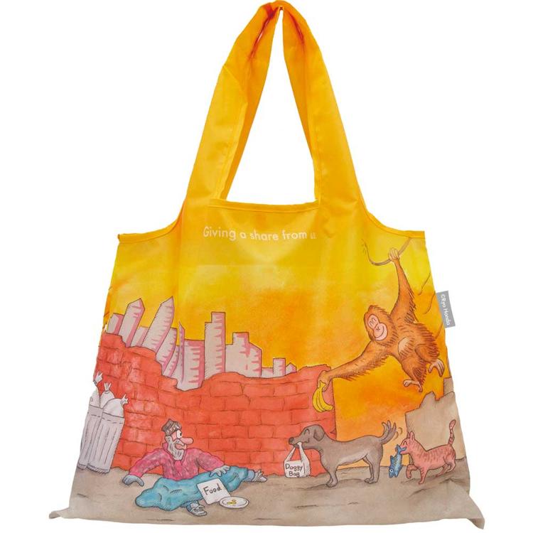 僕らからのお裾分け