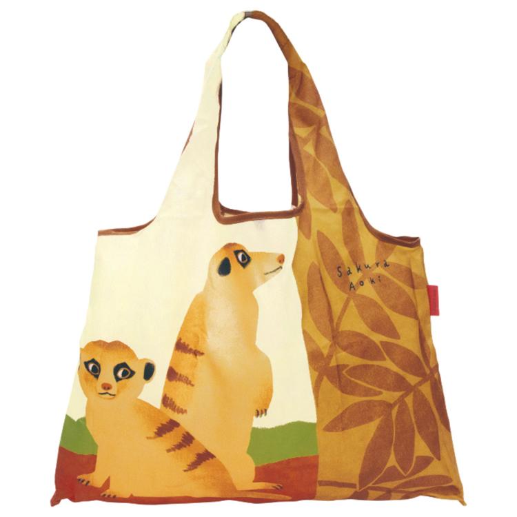 ミーアキャット