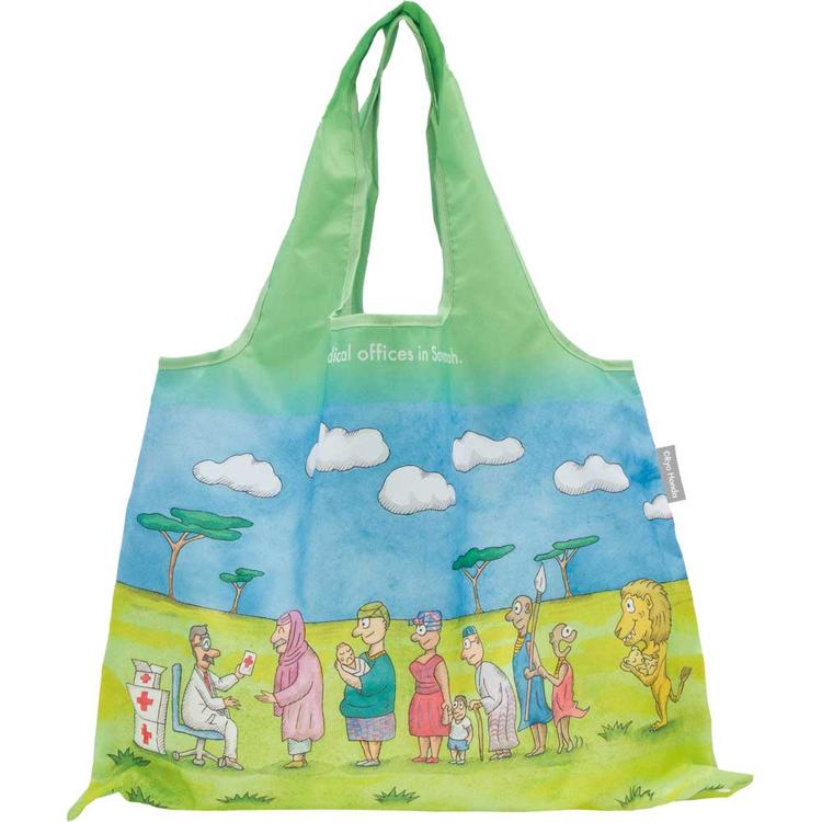 サバンナの診療所