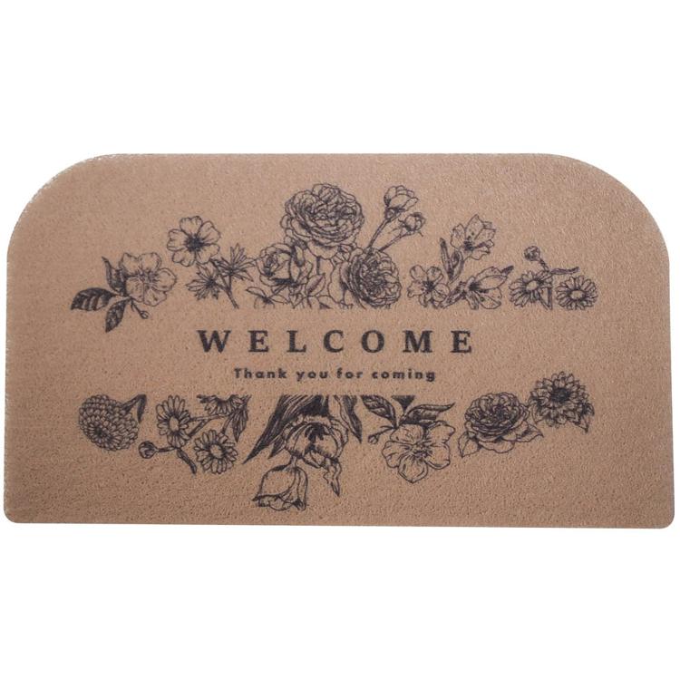 ボタニカルライン