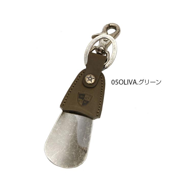 05OLIVA.グリーン