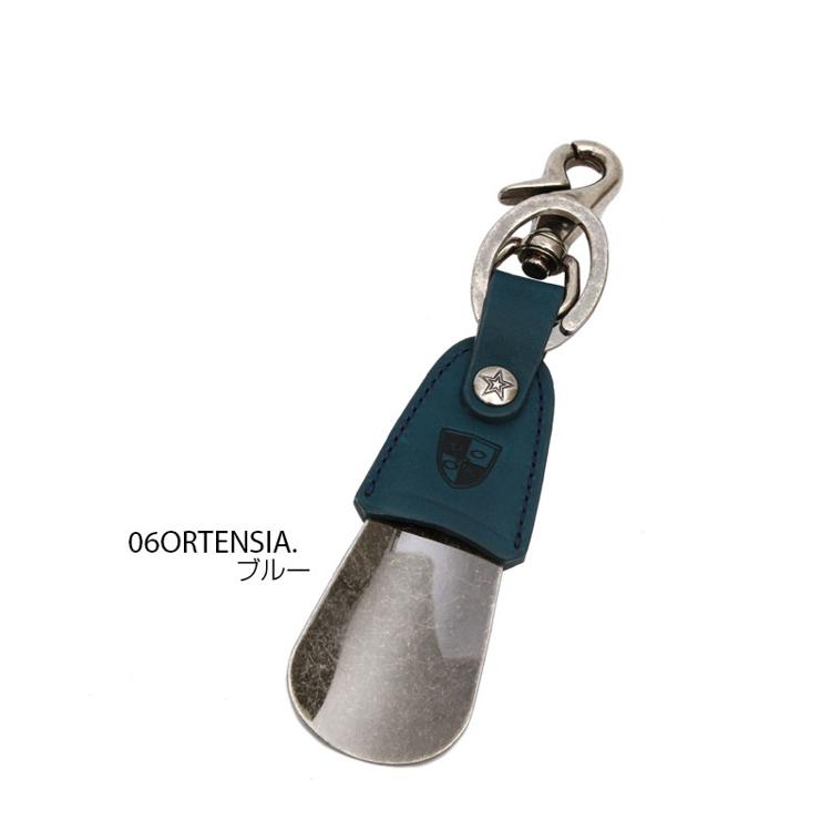 06ORTENSIA.ブルー