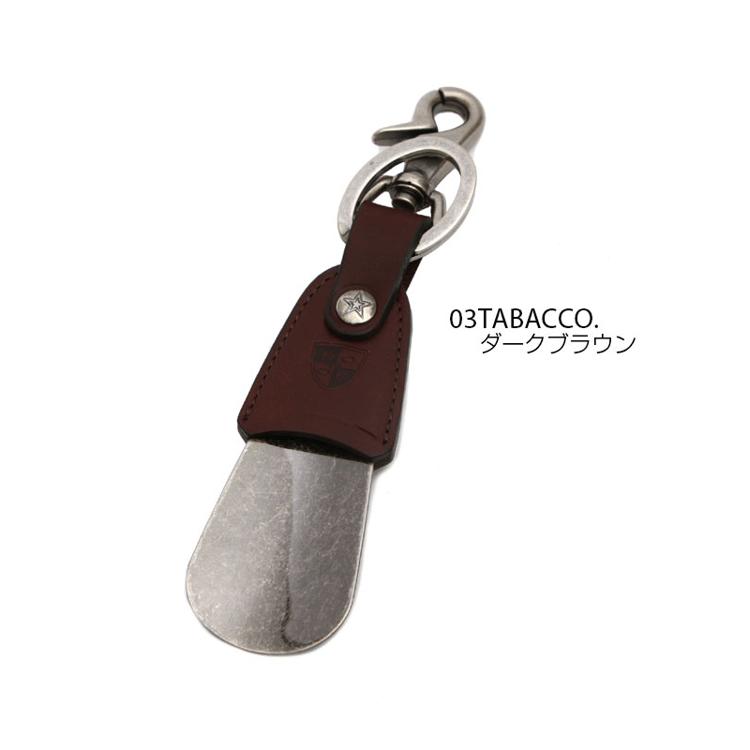 03TABACCO.ダークブラウン