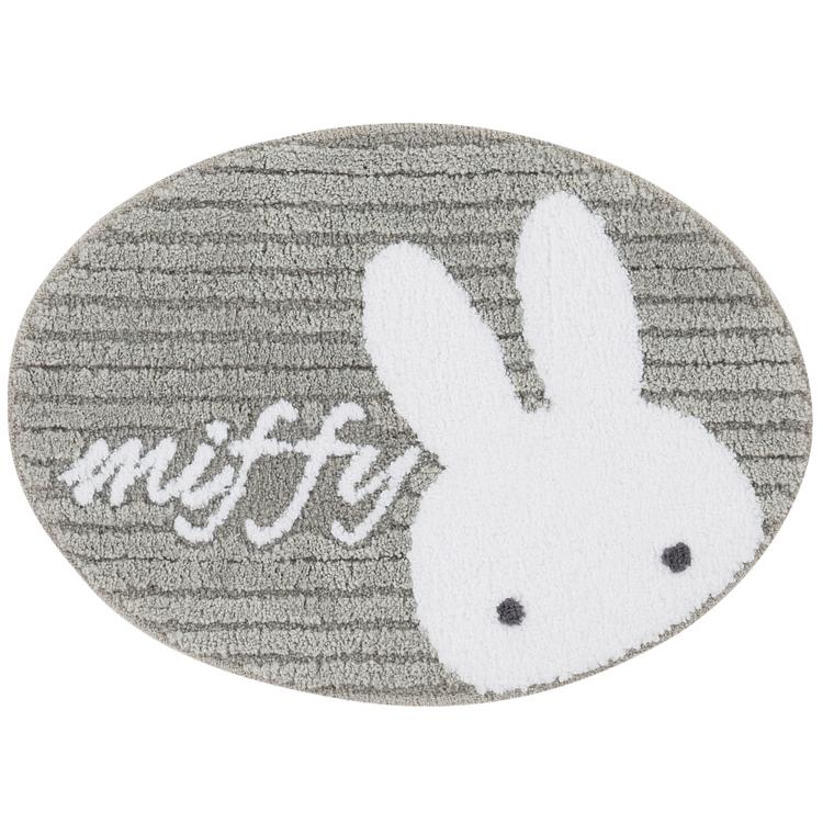 プリーマミッフィー/グレー