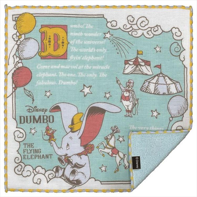 サーカスの人気者